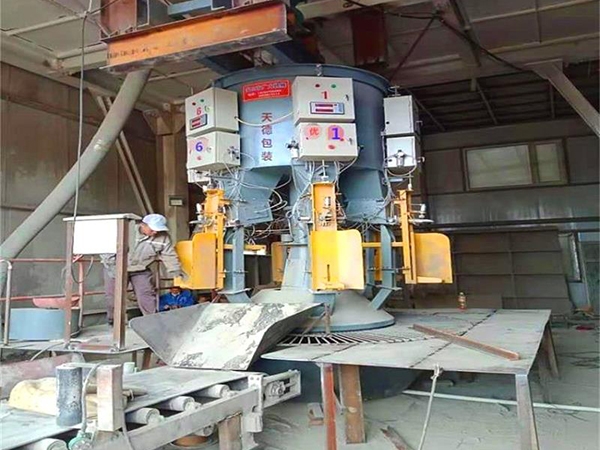 微信图片_201911200936115