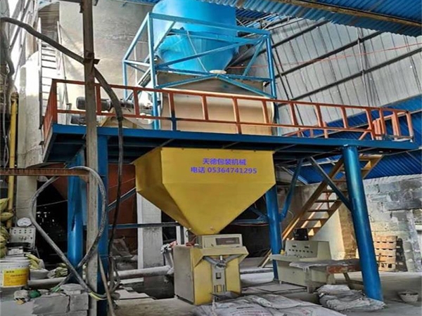 微信图片_201911200936111